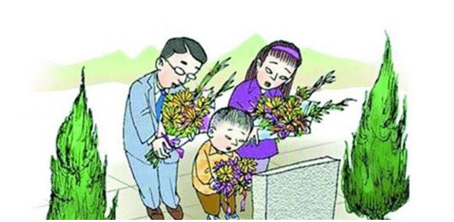традиционный китайский праздник поминовения усопших