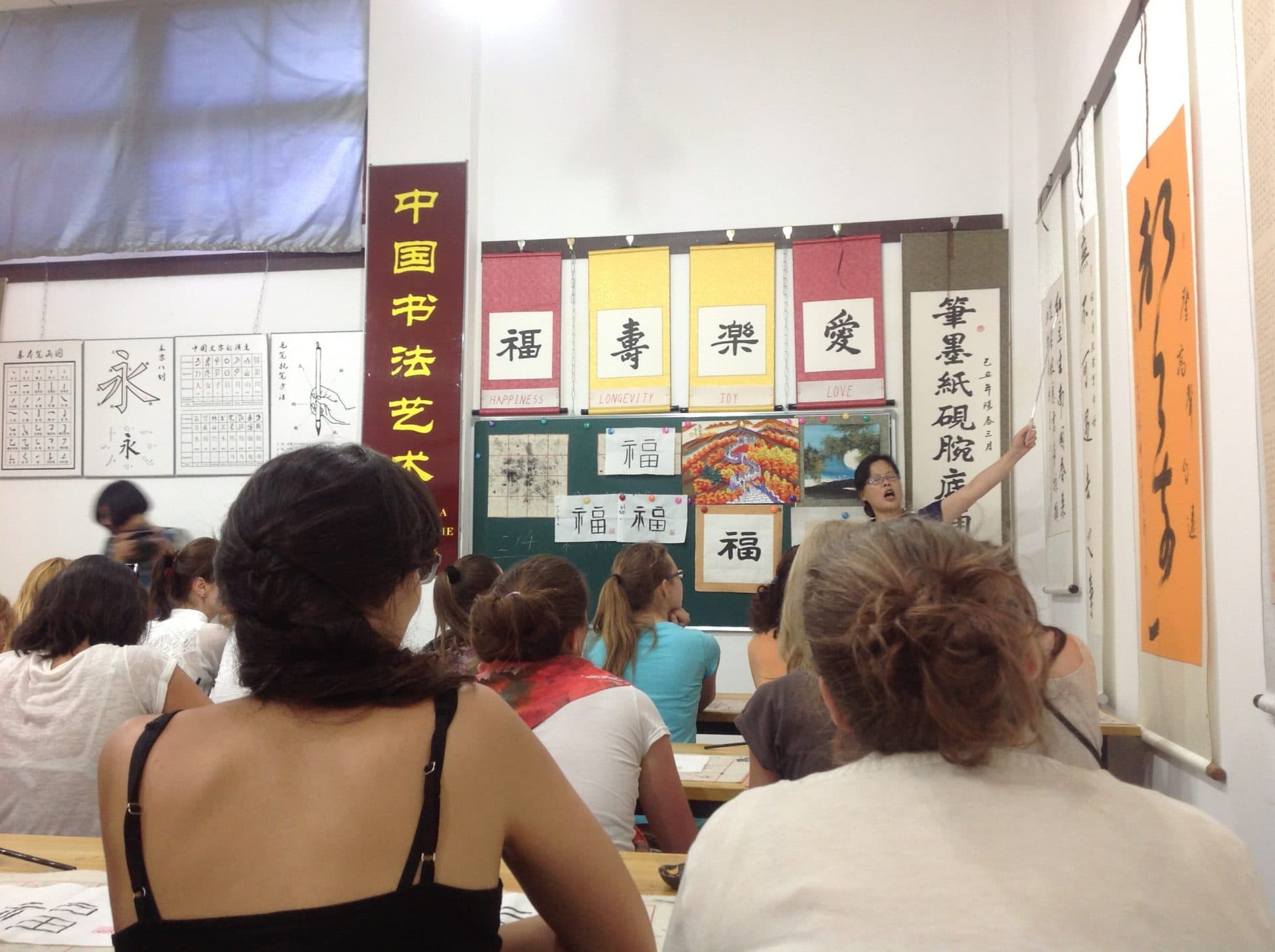 Изучение тональности в китайском языке в Mandarin School