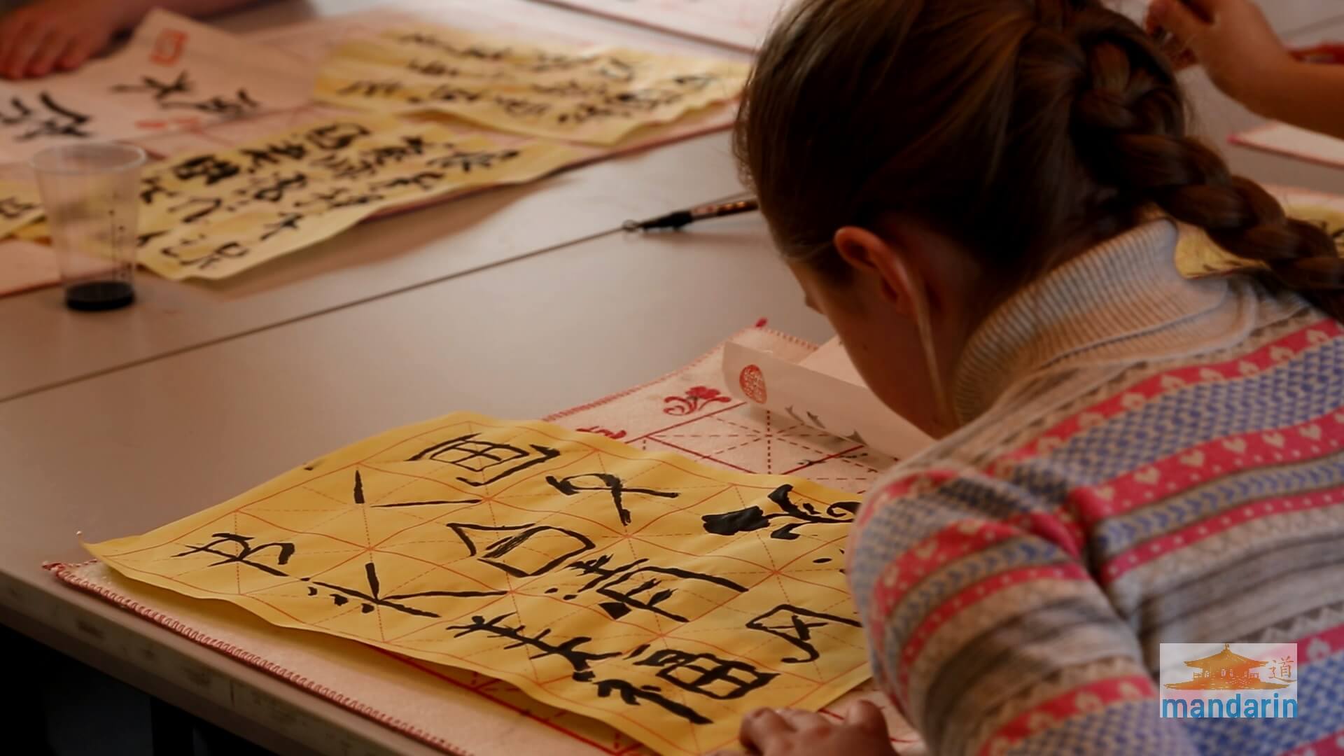 китайская каллиграфия детская