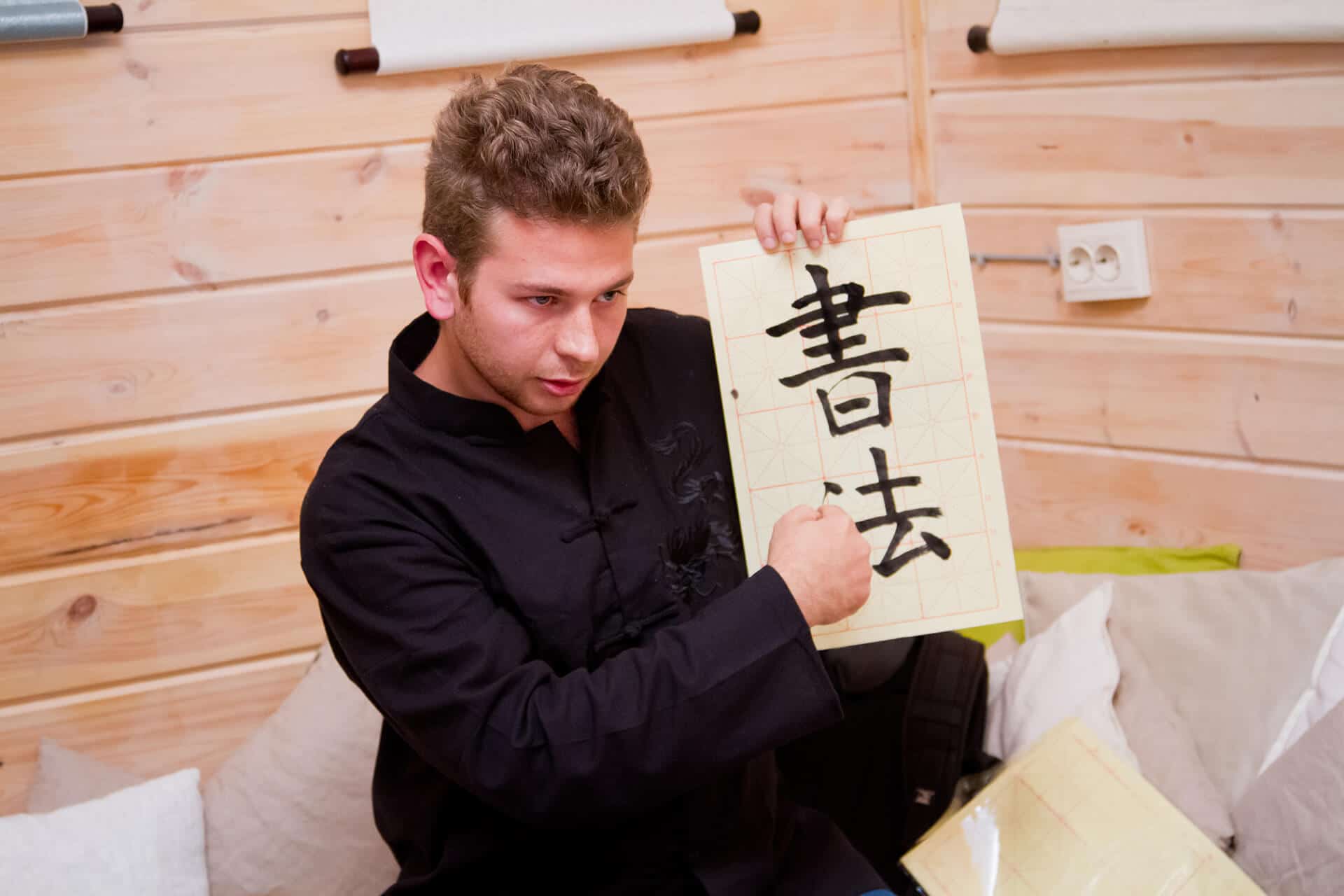 Преподаватель по китайским иероглифам в Mandarin School